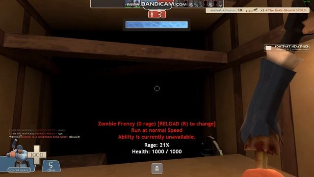 Freak Fortress 2 Zombie Soldier 76 смотреть онлайн