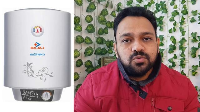 Bajaj new shakti water heater 25 liter | bajaj new shakti water geyser | water heaters | geysers смотреть онлайн