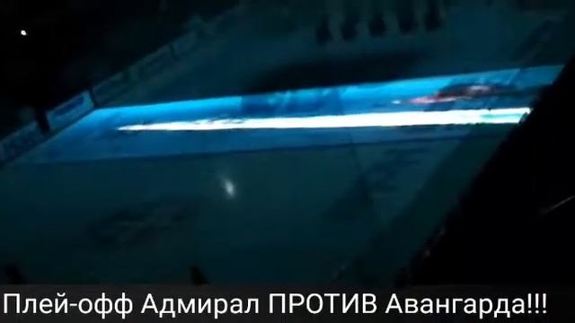Адмирал Владивостоке ПРОТИВ Омского Авангарда смотреть онлайн
