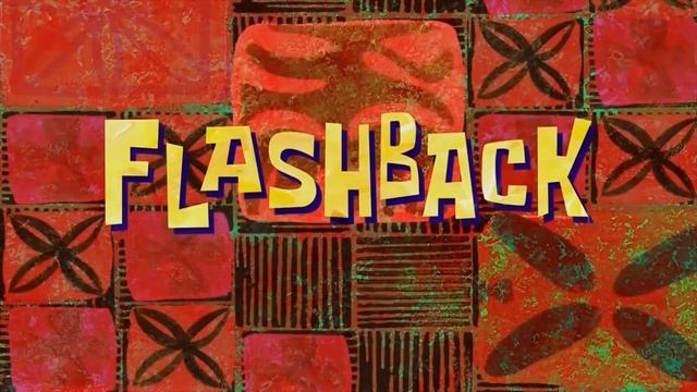 Flashback / Флешбек / Воспоминание / Флешбэк | SpongeBob Timecard | Вставка для видео Video Insert