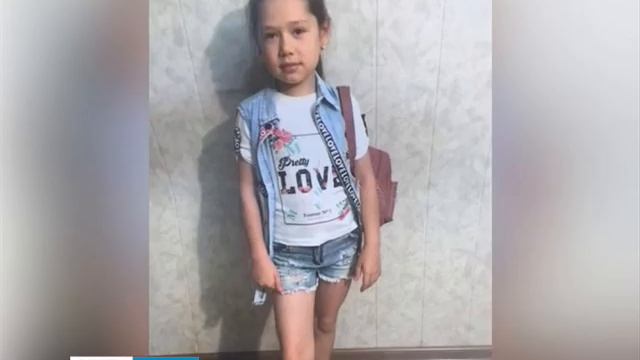 Пропала девочка 30.07.18 г. смотреть онлайн