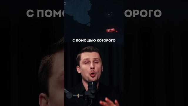 Ядерная торпеда - Посейдон смотреть онлайн