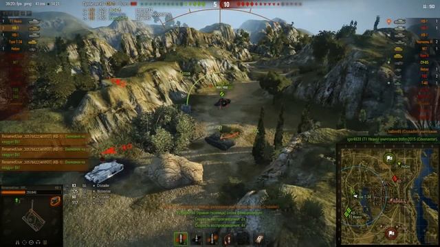 WOT КВ 1 8 фрагов за бой смотреть онлайн