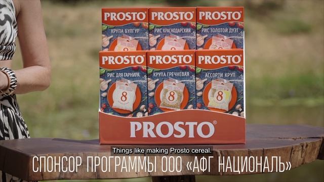 A case study by TNT and Prosto смотреть онлайн