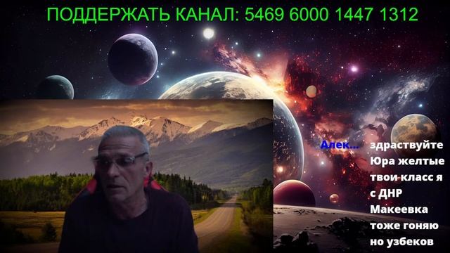 Мои объяснения Прямой эфир Голуби смотреть онлайн