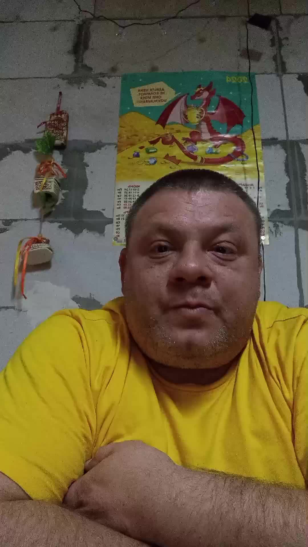 доброй ночи смотреть онлайн