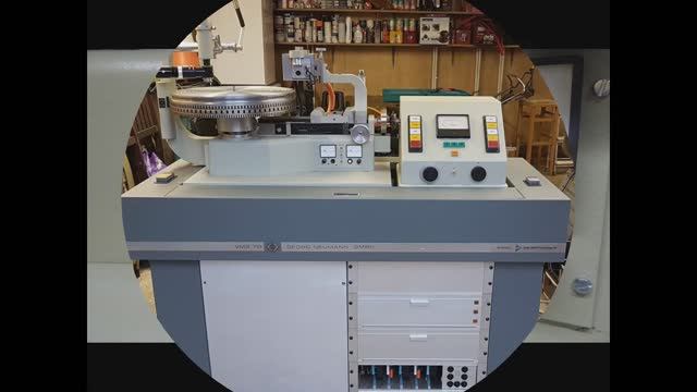 VMS 70 Восстановление