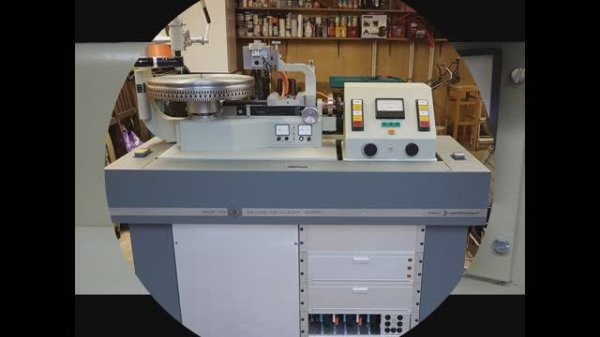 VMS 70 Восстановление