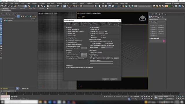 3Ds Max Basic Preference Settings | 3 смотреть онлайн