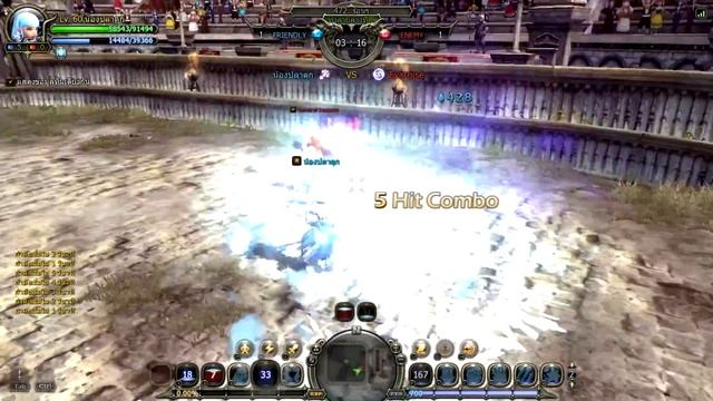 [Dragon Nest] DWC (allkill1-1)Selena Vs Kali Class By น้องปลาดุก.mp4