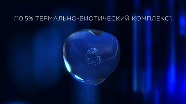 Uriage Восстанавливающий крем-концентрат для лица Cica Daily смотреть онлайн