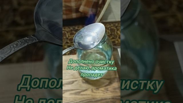 Самогон из ченоплодки😵💫
