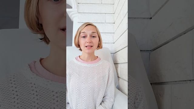 Естественное родительство. Часть 2 смотреть онлайн