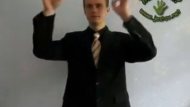 Реклама (Русский Язык Жестов) смотреть онлайн