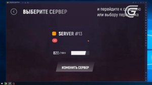 КАК СКАЧАТЬ ГРАНД МОБАЙЛ НА ПК И НАСТРОИТЬ ЭМУЛЯТОР | GRAND MOBILE НА КОМПЬЮТЕР