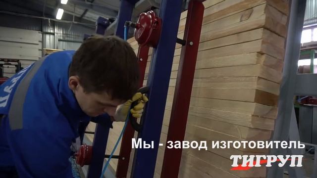 Пресс для производства клееного бруса Эльбрус 2П/4500
