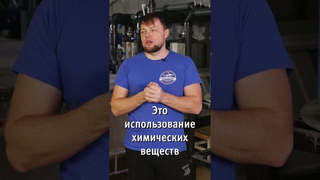 озонатор s1 смотреть онлайн