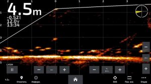 Panoptix GARMIN GPSMAP 923/943 XSV