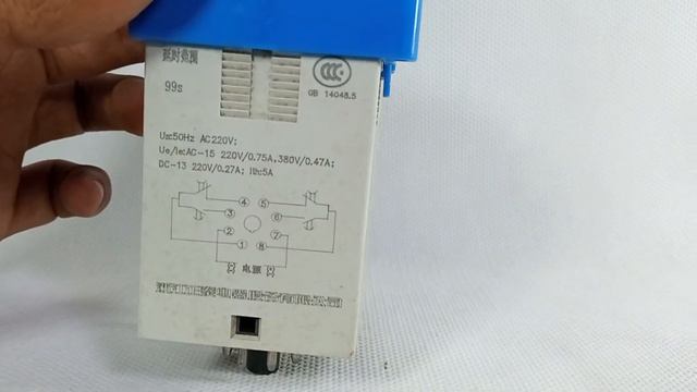 CHINT Time Relay JSS48A-G2 99s AC 220V DC24V In Pakistan