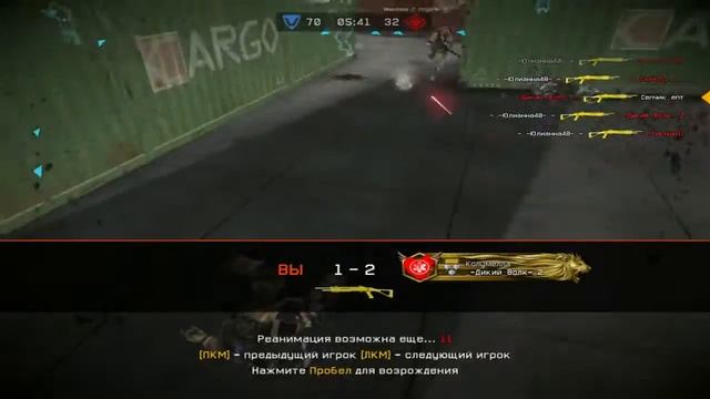 МЕДОВИК В ДЕЛЕ! смотреть онлайн