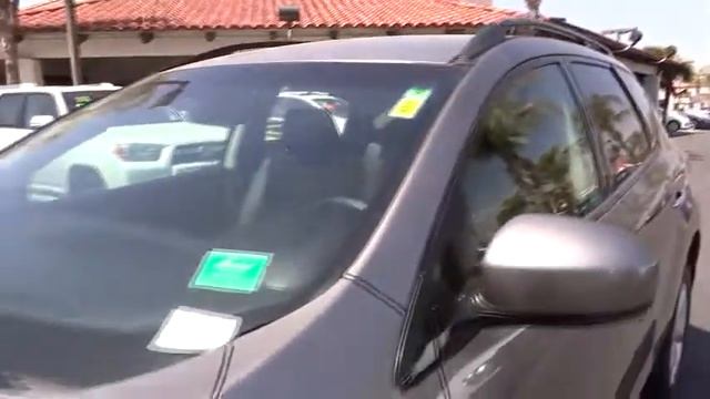 2009 Nissan Murano смотреть онлайн