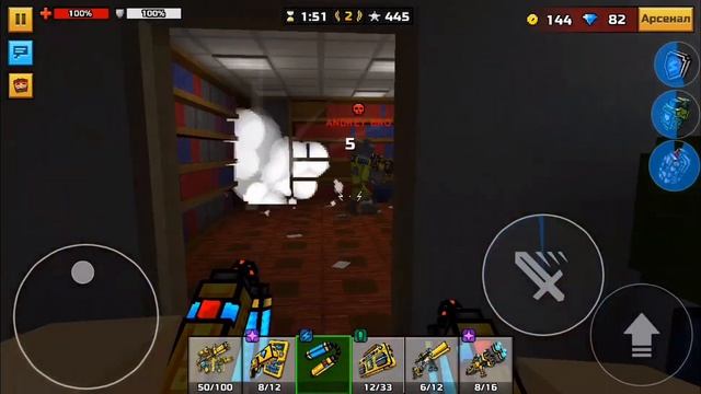 Pixel Gun 3D | Клановые Пушки Золотого Дивизиона | Весь в ИМБЕ? смотреть онлайн