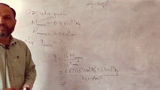 Lec 061 Numericals unit 5, Class 9 Physics, Gravitation, pushto Tutor, All kp boards смотреть онлайн