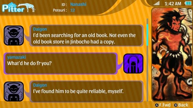 AKIBA'S TRIP: Hellbound & Debriefed [PC] Gameplay (No Commentary)