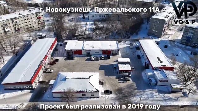 Арендаторам