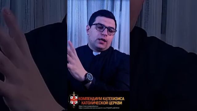 53. Зачем сотворен мир? смотреть онлайн
