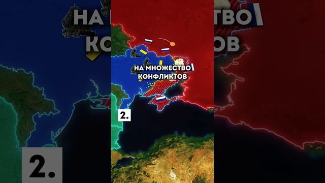 Почему на самом деле Трамп хочет остановить конфликт смотреть онлайн