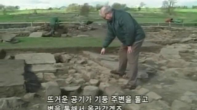 HC 로마전쟁 EP3 로마군의 포위공격