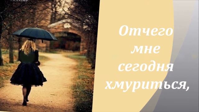 Танцую музыку Любовь Кускова 369 смотреть онлайн