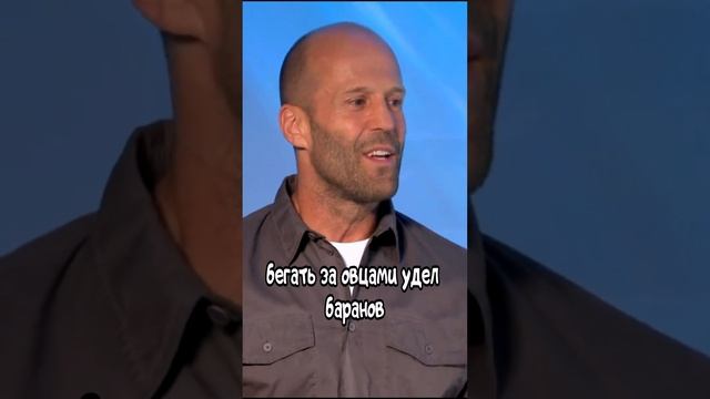 Зачем соседка заходит за солью? Стетхем #мудрость #цитаты #стетхем смотреть онлайн