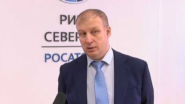 Северск сегодня 231224 смотреть онлайн
