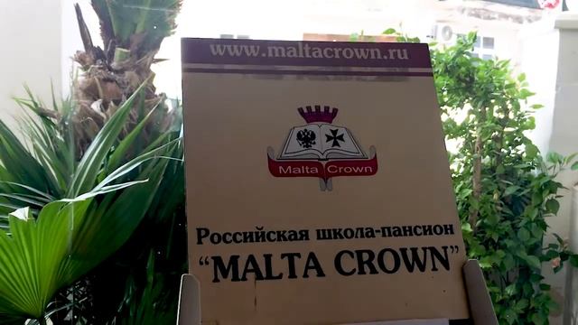 Отзыв победительницы Олимпиады "Malta Crown Olympiad"_весна 2019 смотреть онлайн
