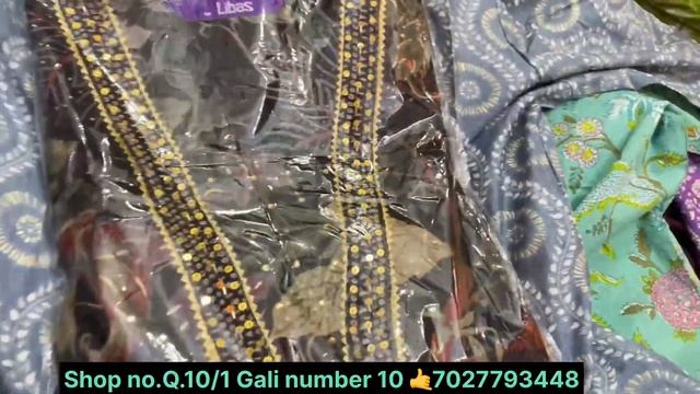 Cotton kurtaa sut with dupatta sat katran market ||cotton ka cod set#ssgrowvlogs #katranmarketvideo смотреть онлайн