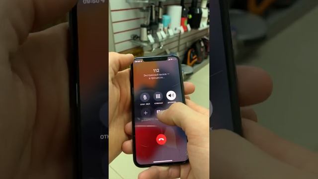 X 64 10500 смотреть онлайн