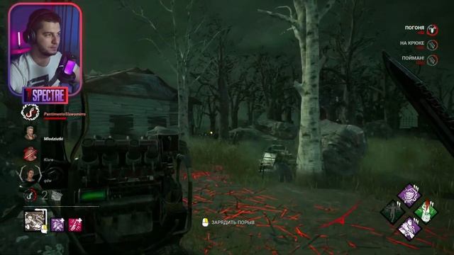 Такое возможно СЛИТЬ? | Вескер (Кукловод) Dead By Daylight #dbd #дбд #dbdkiller
