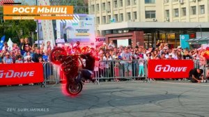 _Рост мышц. (Hard Version). Быстрый набор мышечной массы. Саблиминал. (1)