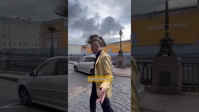 Что скрывает Спас-на-крови? Как "Народная воля" спасла династию. смотреть онлайн