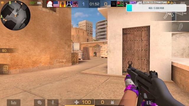 Standoff 2 Стрим смотреть онлайн