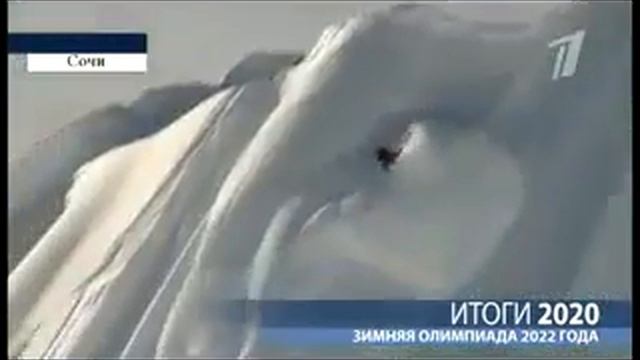 форсайт технологии смотреть онлайн