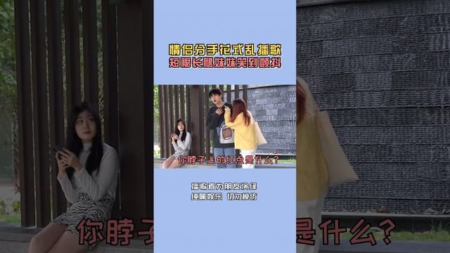 當洗頭小妹體毛旺盛時！ 帥哥表情真的是太好笑了，很難忍不住不笑！ 【整個路人】 смотреть онлайн