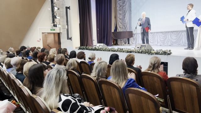 Торжественное мероприятие, посвященное 95_летию ГАУ ДПО «СОИРО» смотреть онлайн