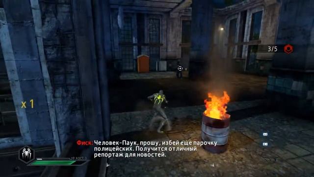 The Amazing Spider-Man 2 - Прохождение Часть 9 - НАГЛЫЙ КИНГПИН