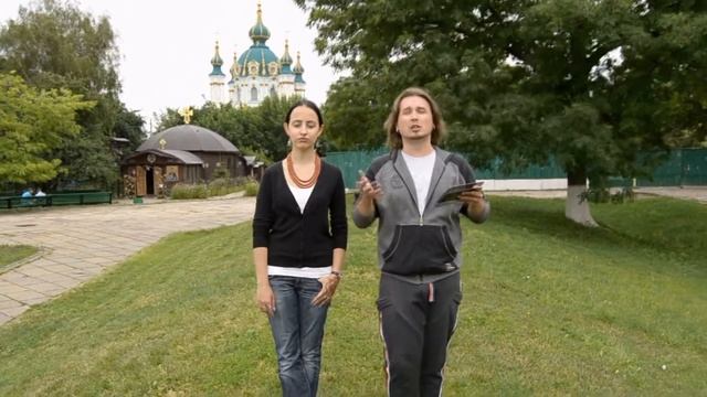 Відкрий Своє Місто - Выпуск 4 смотреть онлайн