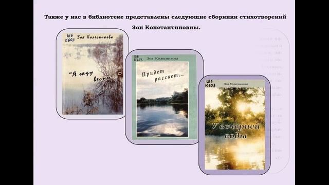 Вдохновение рождает творчество смотреть онлайн