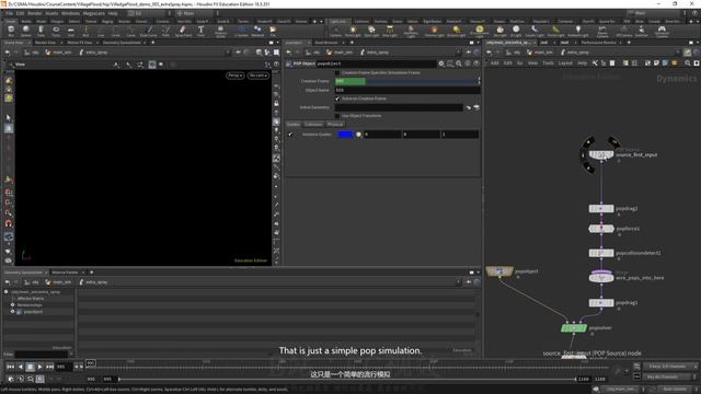 03. Extra Spray смотреть онлайн
