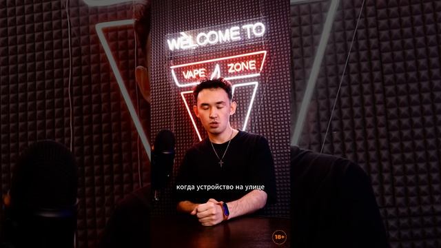 Как спасти картриджи зимой? смотреть онлайн